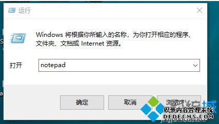 win10Ա༭Ҳô_win10ûgpedit.mscĽ취