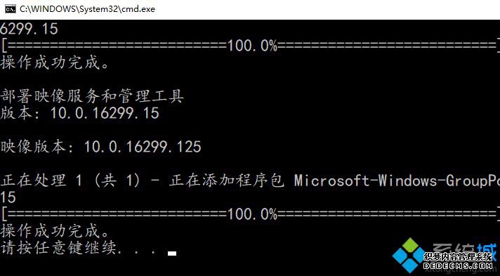 win10Ա༭Ҳô_win10ûgpedit.mscĽ취