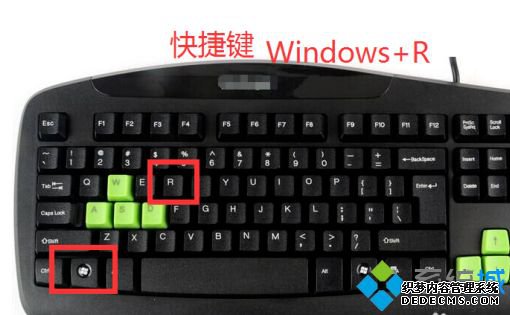 win10Ա༭δ_win10ϵͳԱ༭ķ