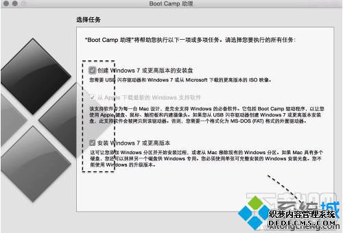 win10װbootcampķʲô_macwin10װbootcamp