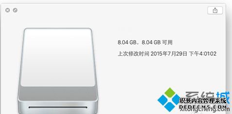 win10װbootcampķʲô_macwin10װbootcamp