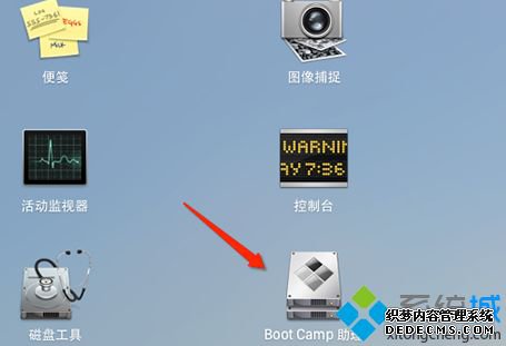 win10װbootcampķʲô_macwin10װbootcamp