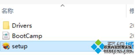 win10װbootcampķʲô_macwin10װbootcamp