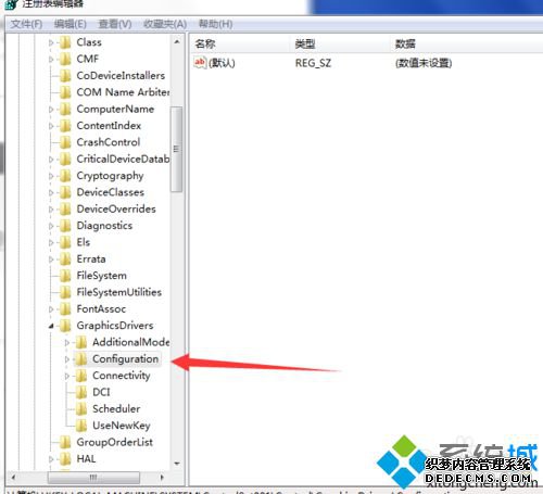 查找路径 查找路径