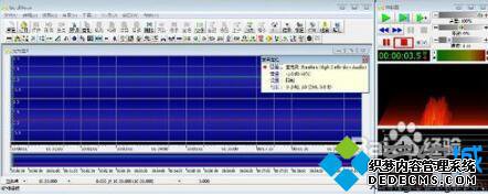 单击红色方块 单击红色方块