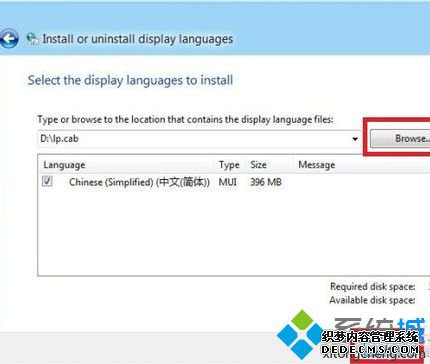 点击next 点击next