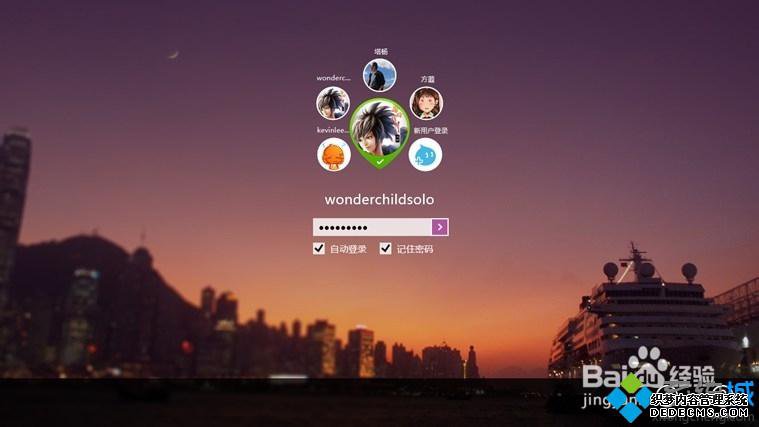 登录阿里旺旺 登录阿里旺旺