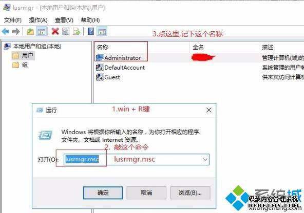 win10epicװ2503νwin10epicװ2503Ĵ