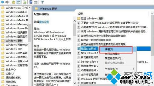 win10ֹͣԶµķʲô_win10ȡԶµķ