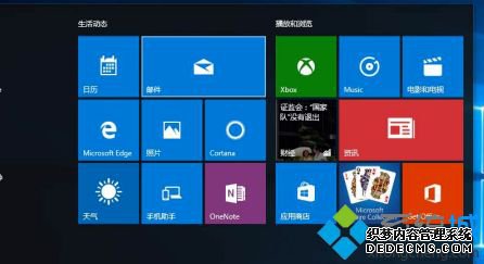 win7win10Ϸĸ_w10w7ĸʺϷ