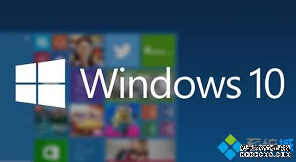 win7win10Ϸĸ_w10w7ĸʺϷ