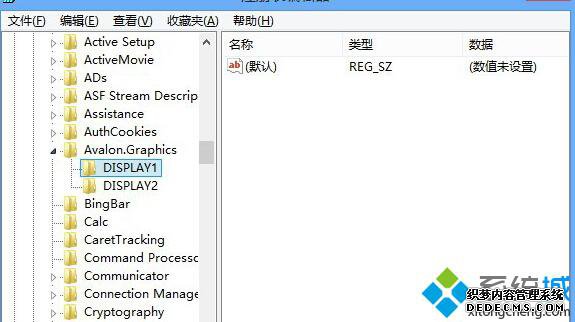 看到Avalon.Graphics 看到Avalon.Graphics