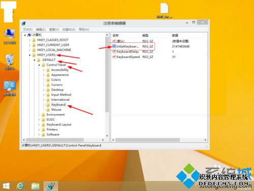 点击打开 点击打开