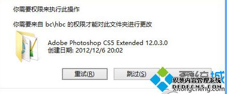 执行此操作 执行此操作