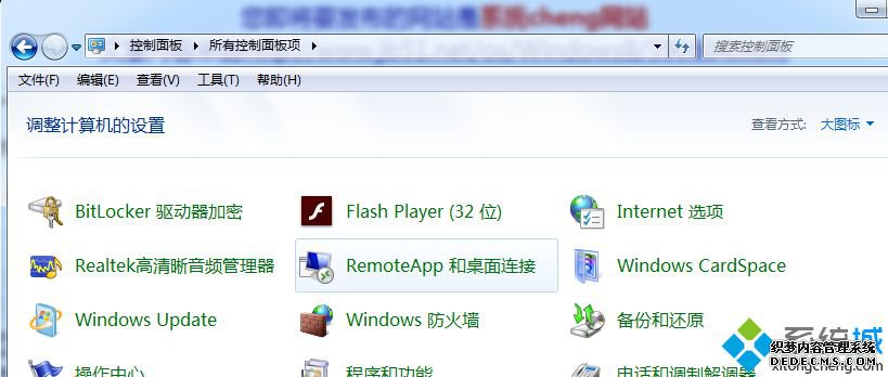 更新“windows update” 更新“windows update”