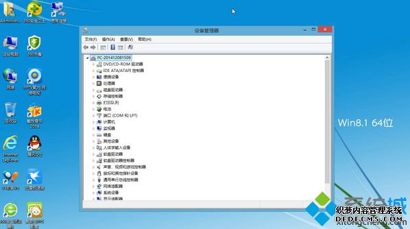 ֻɽFLHS GHOST WIN8.1 64λװ