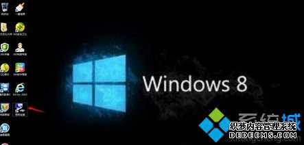 δWin8ϵͳʹöʱ䣿ǷӰϵͳУ