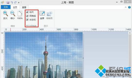 显示标尺和网格线 显示标尺和网格线