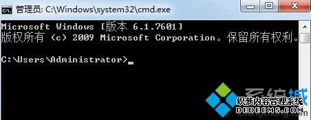 net user administrator /active:yes