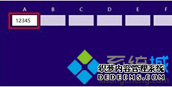 输入数字 输入数字