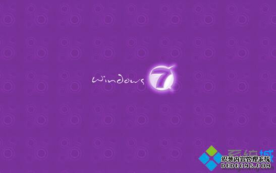 win7系统资源管理器反应慢