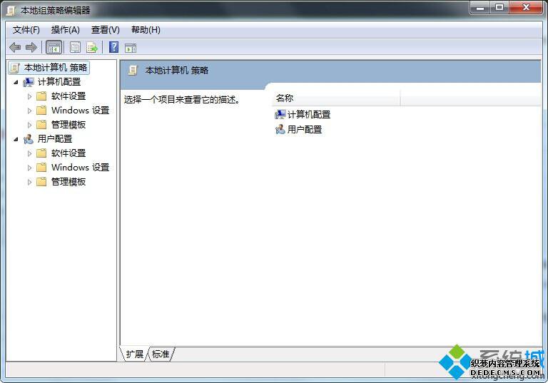 ҪָWindowsӦó
