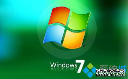 ʼǱwin7 64λ콢ϵͳӲϵµ