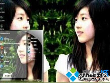 win7ϵͳ޸Ŀʼ˵ͼƬ