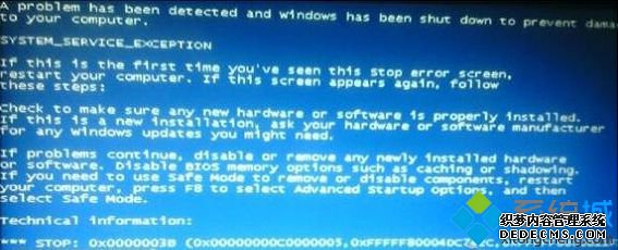 win7 64位系统蓝屏代码0x0000003B
