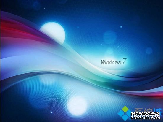 win7系统提示找不到tbb_debug.dll