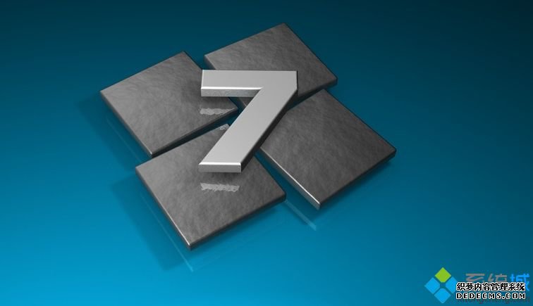 windows7电脑玩战地4游戏出现停止工作怎么解决