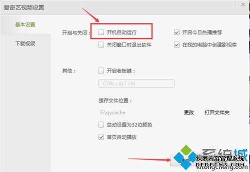 windows7ôرհտԶ
