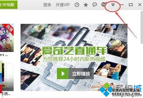 windows7ôرհտԶ