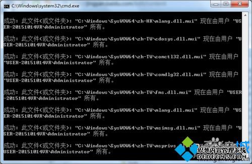 win7װMCGSʱʾܹļmsvcrt40.dllν