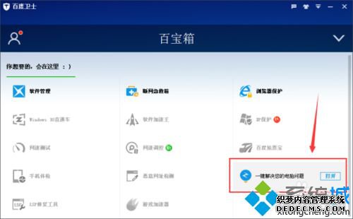 win7vs2013ʱֿȱʧν