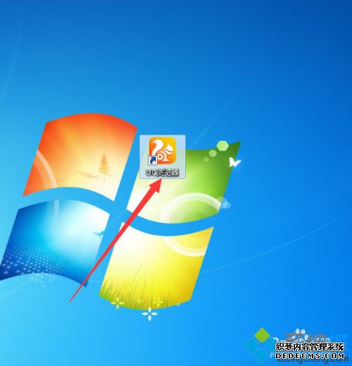 win7ϵͳqqռʾ޷Tencent SSO platformν