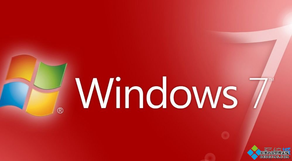 win7安装CorelDraw X6后显示0xc000007b错误如何解决