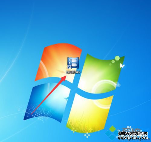 win7ϵͳñӰΪĬϲ
