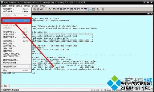 win7ϵͳ0x0000009Fν