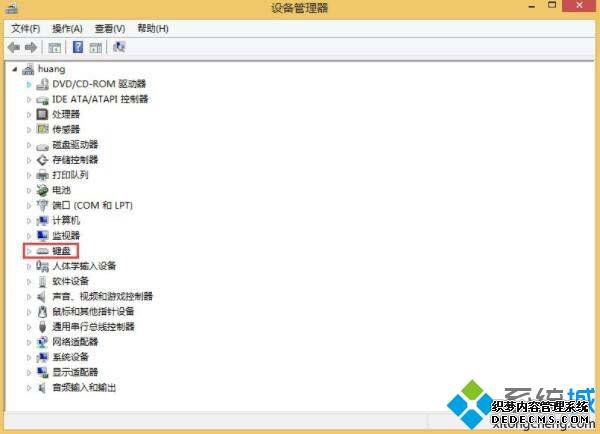 win7ϵͳжؼ