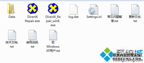 windows7ŰɱԭγDirectXô