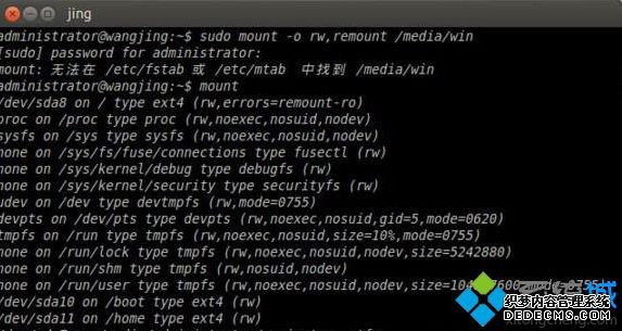 Win7Ubuntuִsudoô
