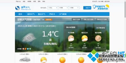 win7ϵͳѹβ鿴