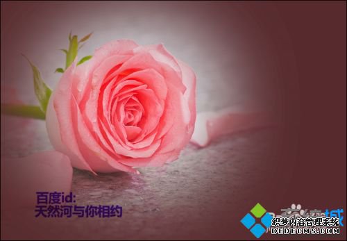 win7ϵͳʹpsѡʱʾĩѡκν