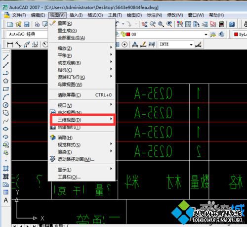 win7ϵͳCADַν