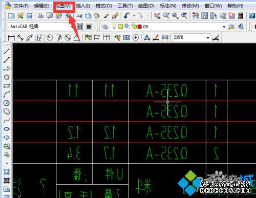 win7ϵͳCADַν