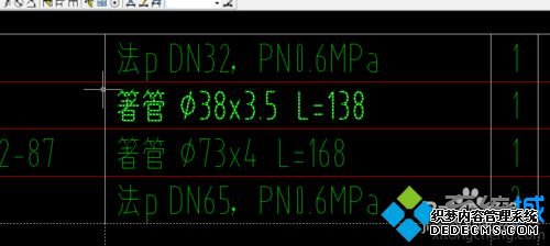 win7ϵͳCADַν