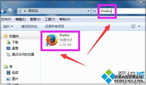 win7ϻͼ겻ν