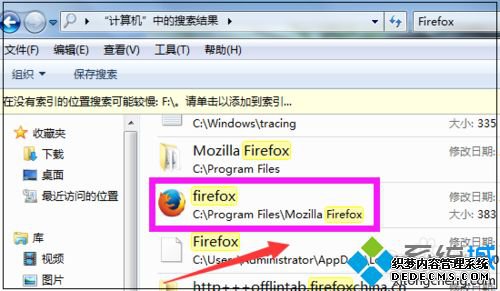 win7ϻͼ겻ν