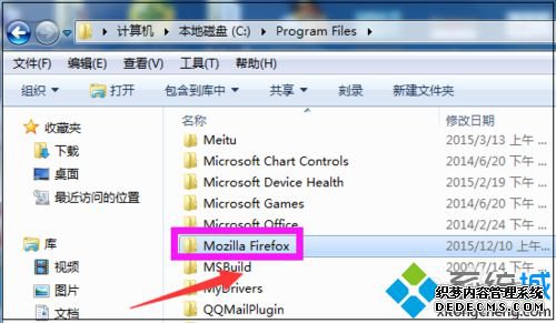 win7ϻͼ겻ν